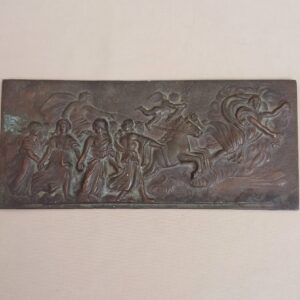 PLACCA BRONZO IL CARRO DELL’AURORA